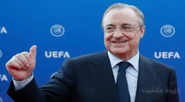 موقف حاسم.. كريستال بالاس يحدد مصير نجمه من الانتقال إلى ريال مدريد 1